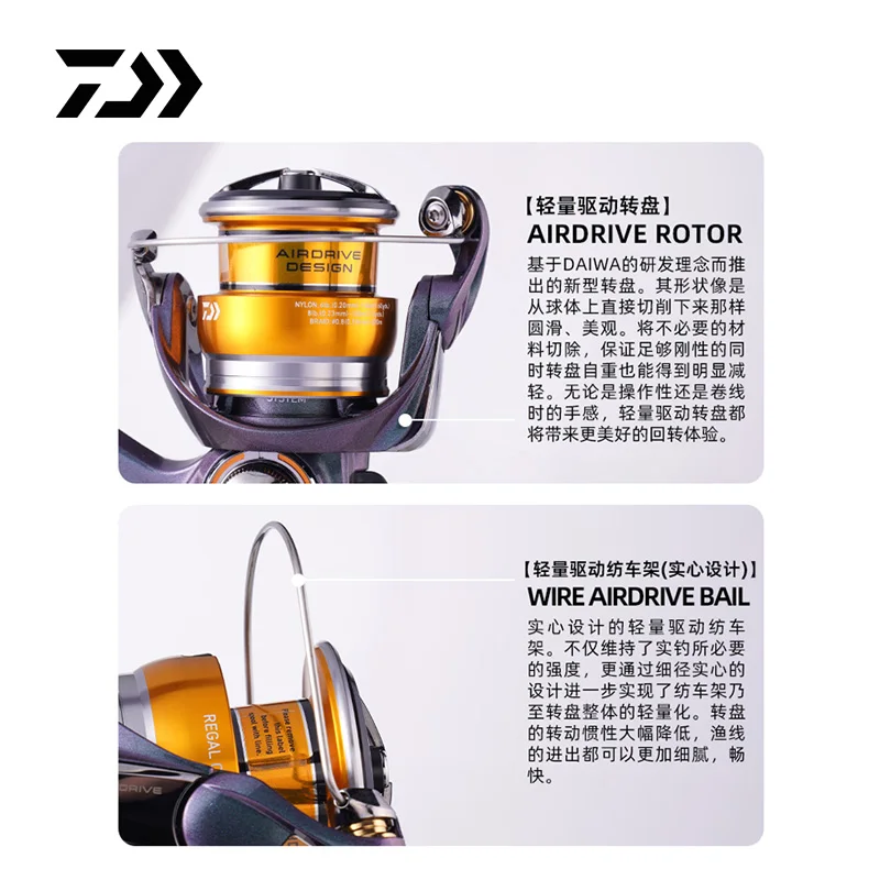 Carrete de pesca giratorio DAIWA REGAL CS LT 2024 Original 1000S 2000S 2500 2500S 3000S-CXH 3000D-C 4000D-CXH - imagen 5