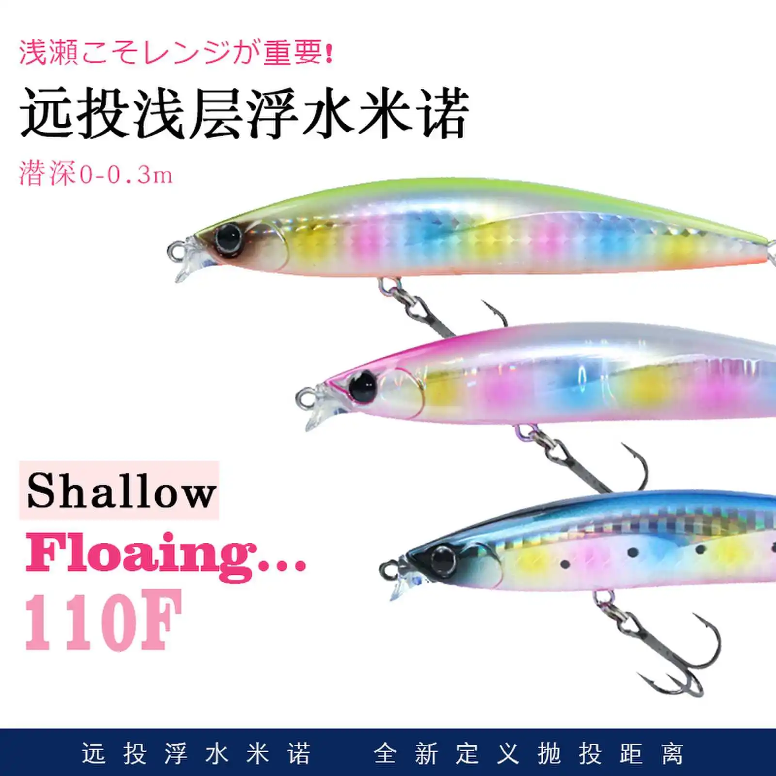 Cebo Artificial flotante de plástico duro para pesca, aparejo de señuelo, Wobbler Minnow, 1 piezas, 100mm, 11g