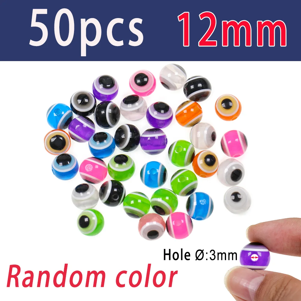 50pcs 12mm