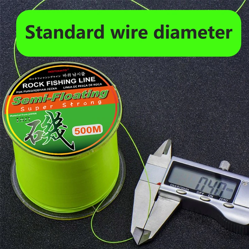 Línea de pesca en roca semiflotante, 8 colores, monofilamento de 500m, línea de pesca de deriva de nailon, resistencia, accesorio de pesca súper fuerte - imagen 5