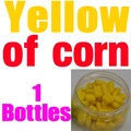 Yellow Corn