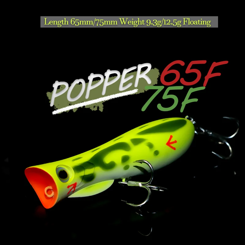 8 Uds 6,5 cm/7,5 cm Señuelos de Pesca Topwater Popper cebo duro Wobblers artificiales aparejos de pesca de plástico - imagen 2