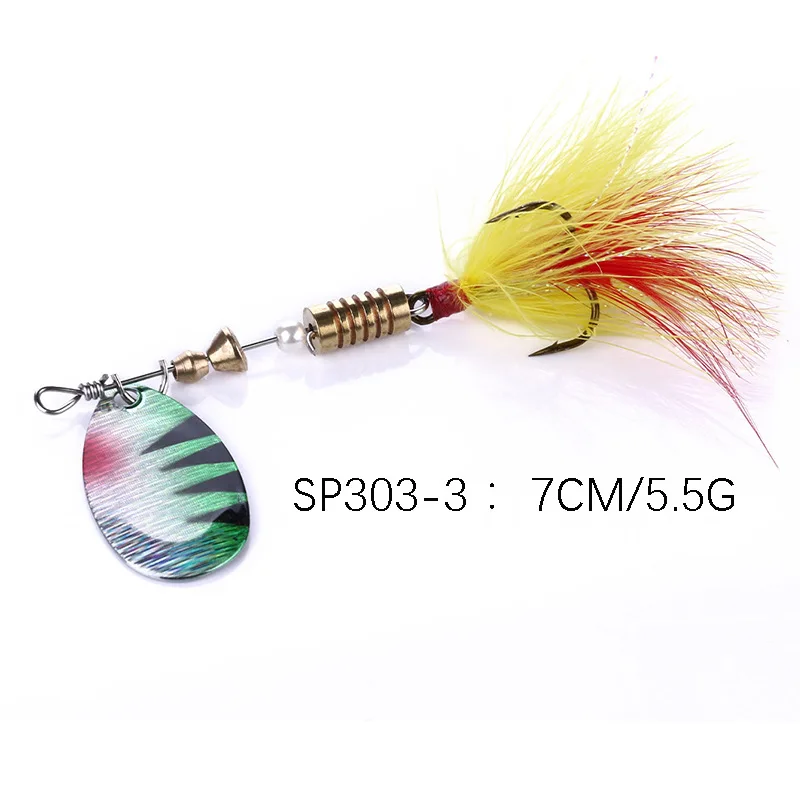 Este señuelo de pesca presenta una cola de pluma vibrante y una cuchilla reflectante para atraer peces