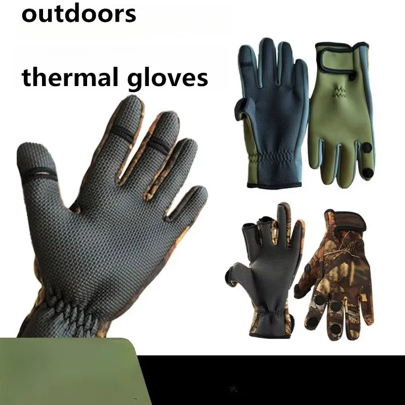 Ciclismo al aire libre, montañismo, deportes de motocicleta, calidez de invierno, rocío, pesca antideslizante de tres dedos, guantes a prueba de viento