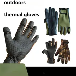 Ciclismo al aire libre, montañismo, deportes de motocicleta, calidez de invierno, rocío, pesca antideslizante de tres dedos, guantes a prueba de viento