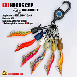 Gorros de anzuelo de calamar y mosquetón, accesorios de pesca, Protector de cebo, señuelo de calamar, anzuelos de paraguas, aparejos de pesca