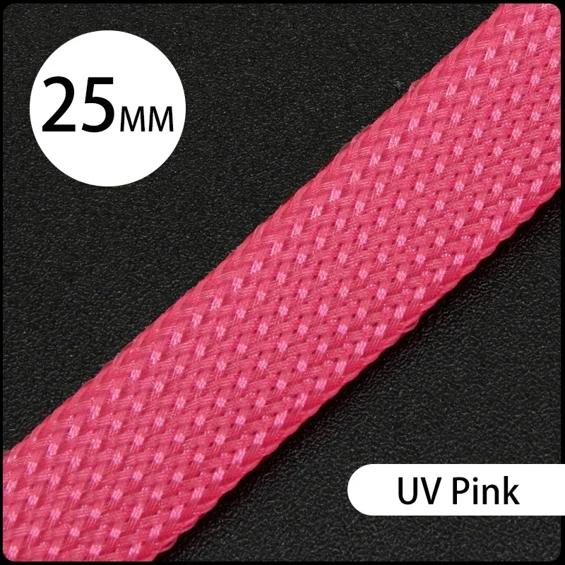 UV Pink