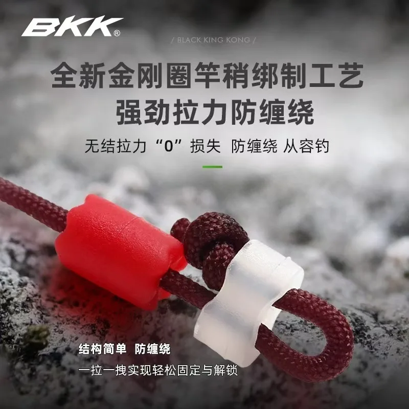 BKK Bighead – Sedal de carpa de alta resistencia - imagen 2