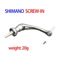 shimano screw-in