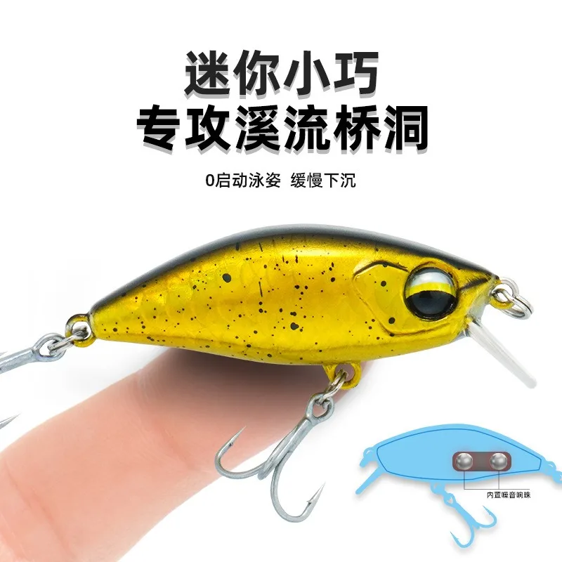 1 Uds 4,5 cm/4,5g Mini láser duro Minnow hundimiento cebo Wobbler Jerkbait manivela Señuelos de Pesca gancho lubina Pesca aparejos de agua dulce y salada - imagen 2