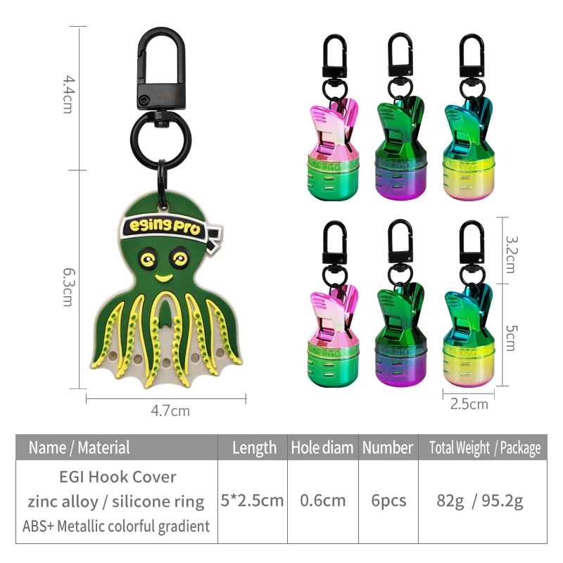 Webfoot – Funda protectora Eging para jigs de calamar - imagen 3