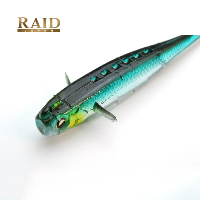Señuelo japonés RAID Luya LITTLESWEEPER2.5, 2,5 pulgadas, 3 pulgadas, cola en T, cola de horquilla, pescado suave, en stock - imagen 3