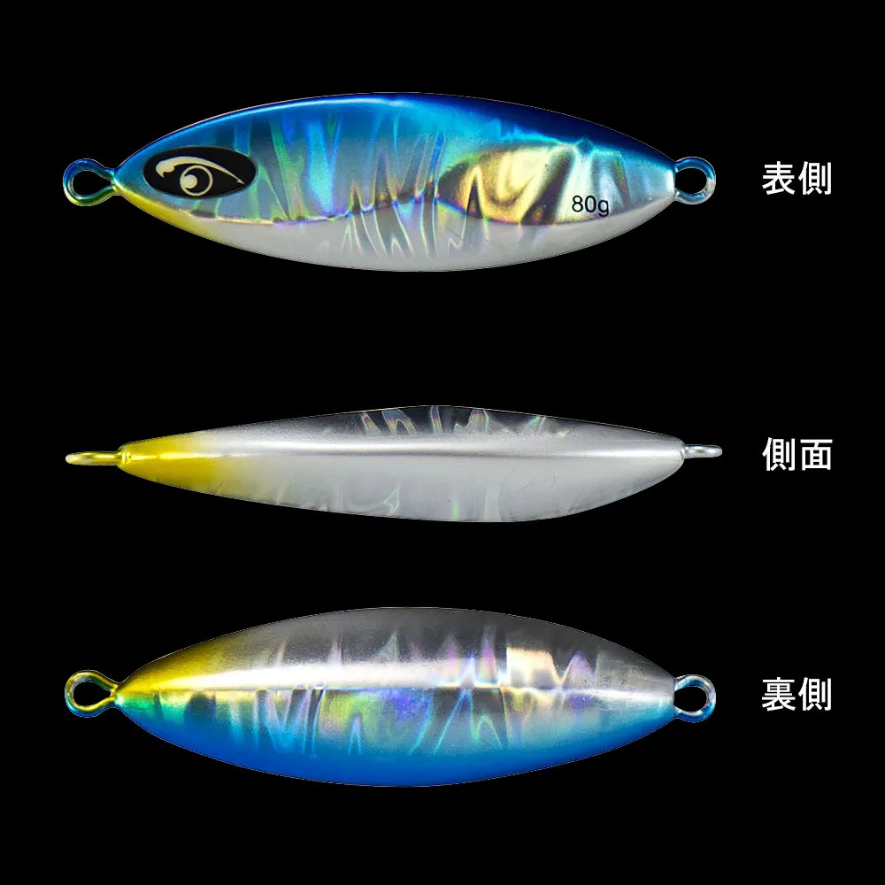 COUNTBASS-señuelo de pesca de Metal, anzuelo corto de lanzamiento lento, con ojo luminoso, 3 piezas, 20g, 30g, 45g, 60g, S2 - imagen 3