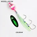 JIG18HHH-Pink
