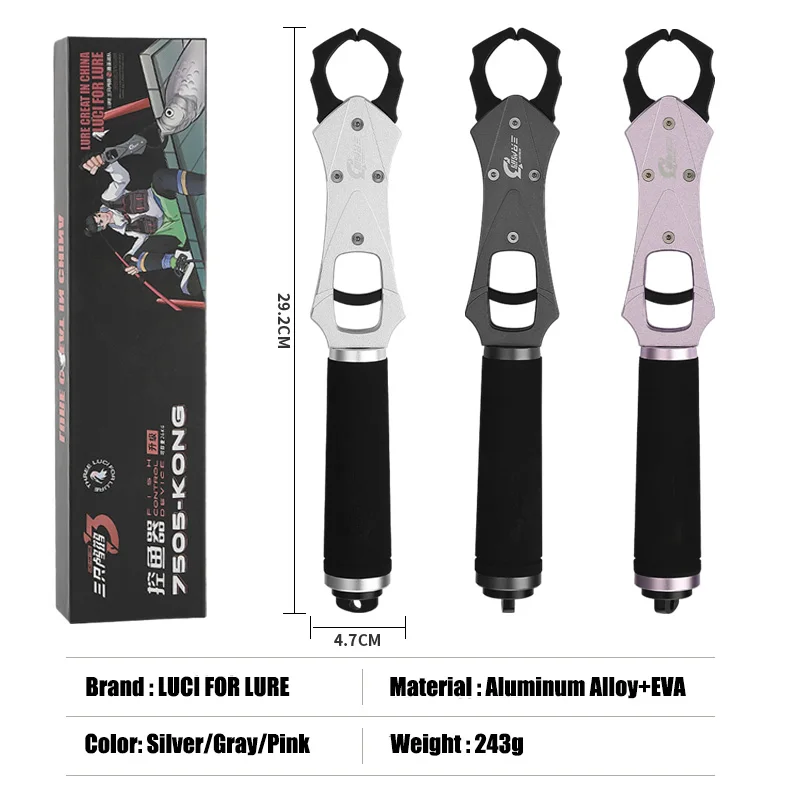 LUCI FOR LURE 2025 Juego de alicates de pesca con agarre de pescado aleación de aluminio 243g + 130g con controlador de pescado a escala Extractor de anzuelos giratorios 360 - imagen 2