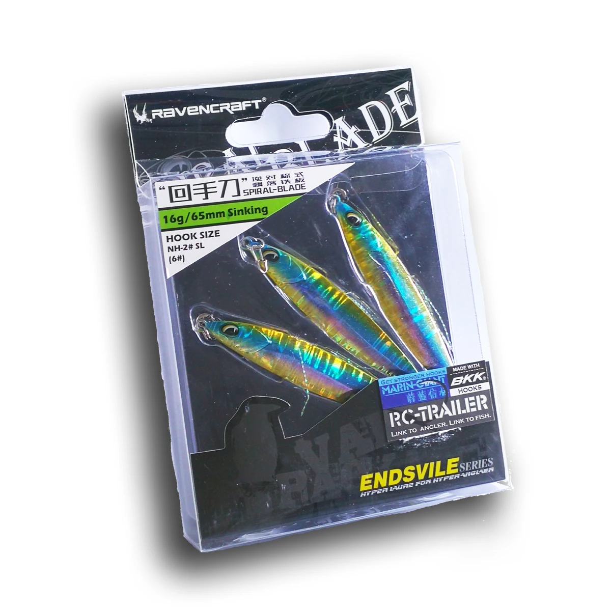 3 uds RAVENCRAFT SPIRAL-BLADE 16g señuelo de Jigging de fundición de Metal Wobbler cebo de pesca de mar aparejos para trucha perca cuchara Jig - imagen 5