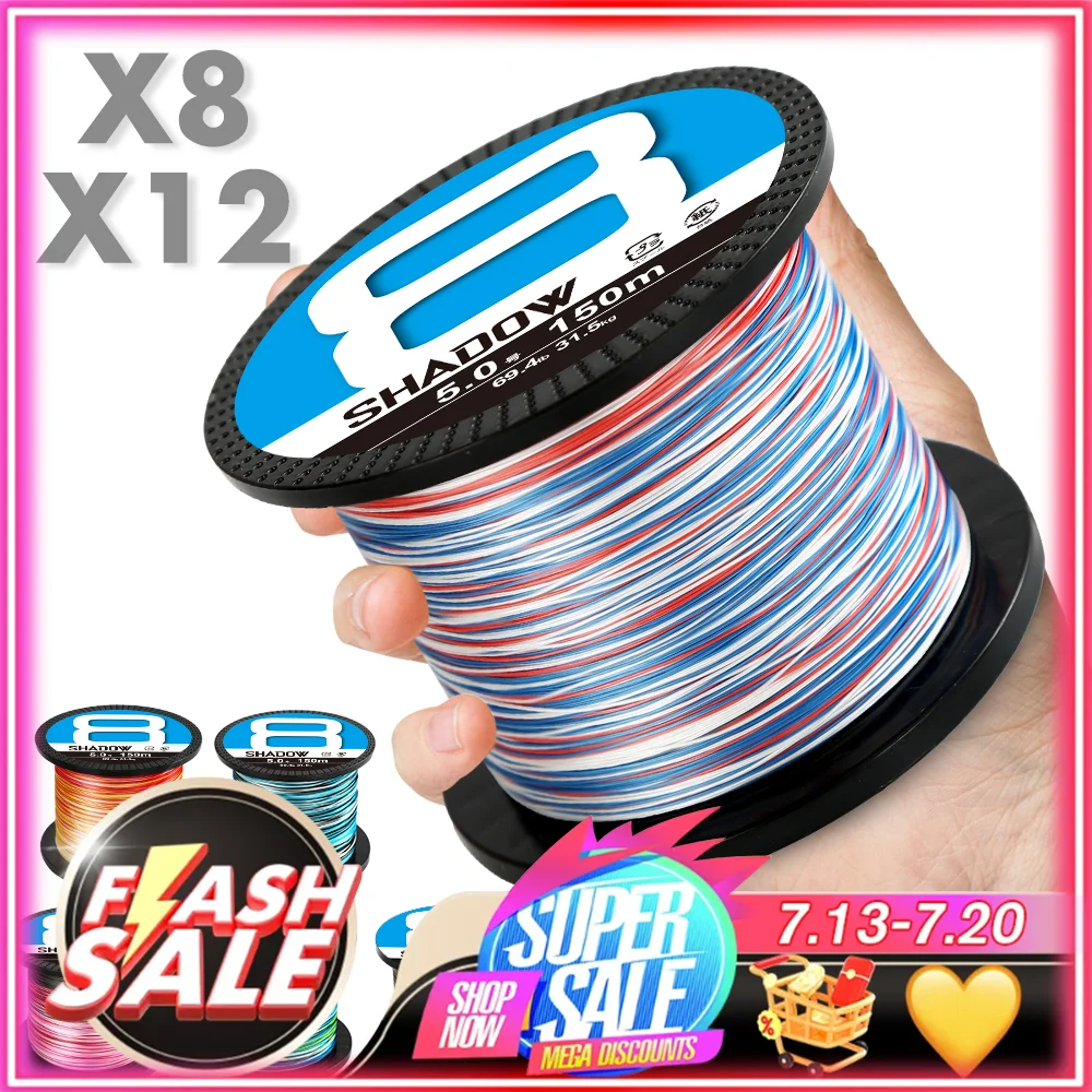 ZUKIBO-sedal de pesca 1000M, 500M, 300M, 8 hebras, multifilamento suave trenzado, PE, superfuerte, para agua salada