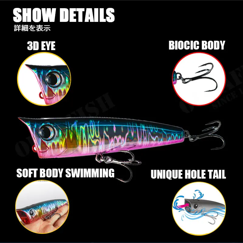 Señuelo De Pesca Popper, 1 piezas, 90mm, 15g, Accesorios flotantes De burbujas, pececillo negro, Leurre, Wobblers, cebo duro Artificial - imagen 5