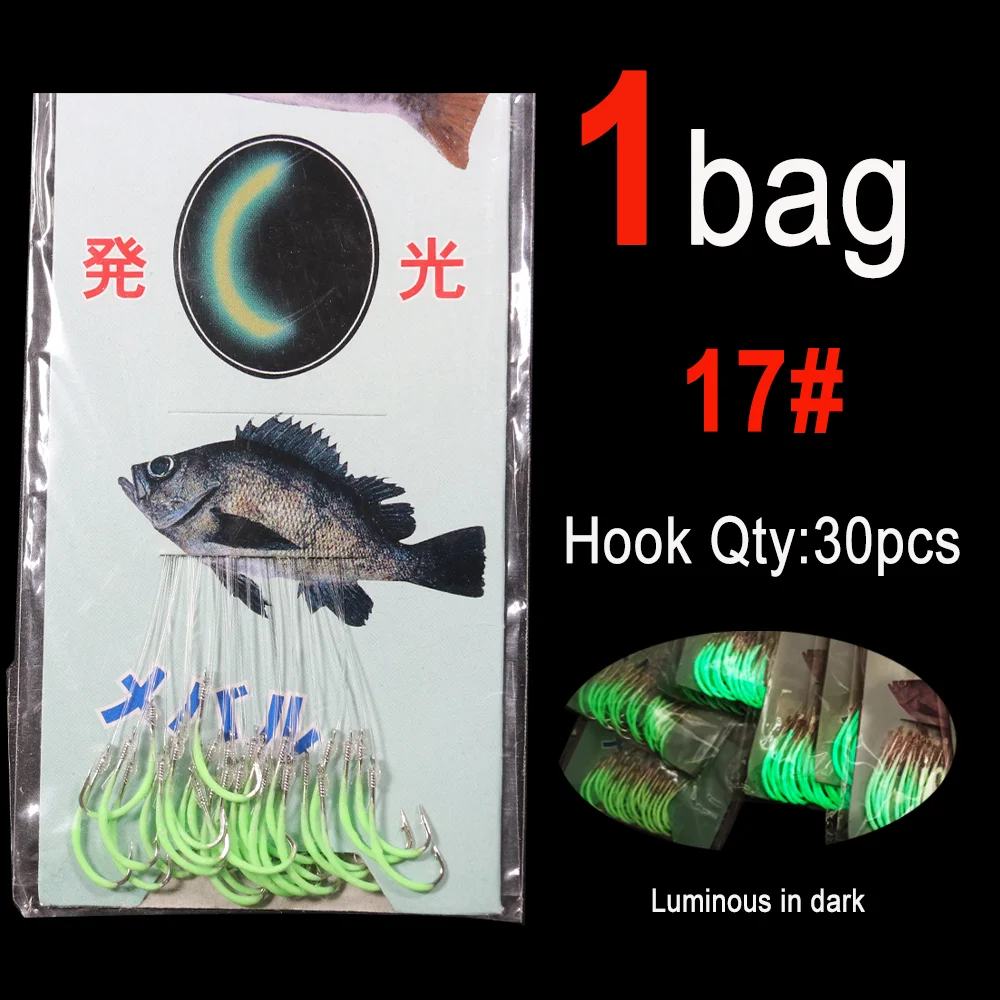 1bag size 17
