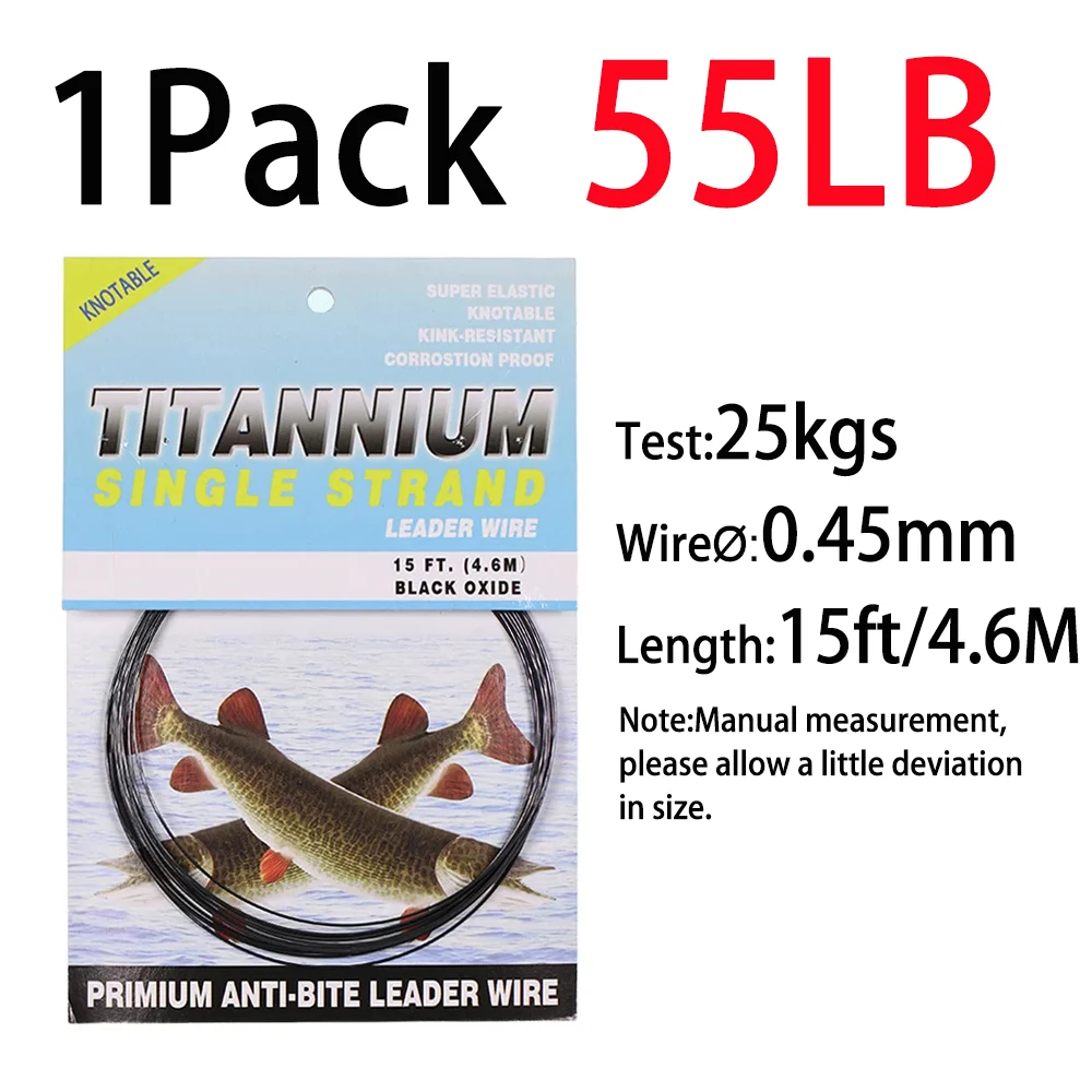 1pack 55LB