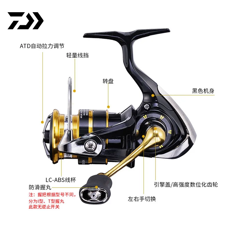 Nuevo carrete DAIWA 2023 CROSSFIRE LT carrete de pesca giratorio 1000-6000 ABS carrete de metal 5-12KG equipo duro de potencia - imagen 5