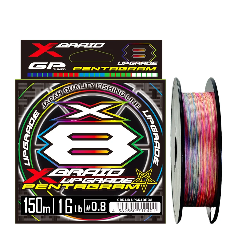 Línea de pesca japonesa ygk x8 PE, líneas de pescado multicolores de 150M/200M, 8 hebras trenzadas, líneas de pesca multifilamento, alambre trenzado para pescado - imagen 5