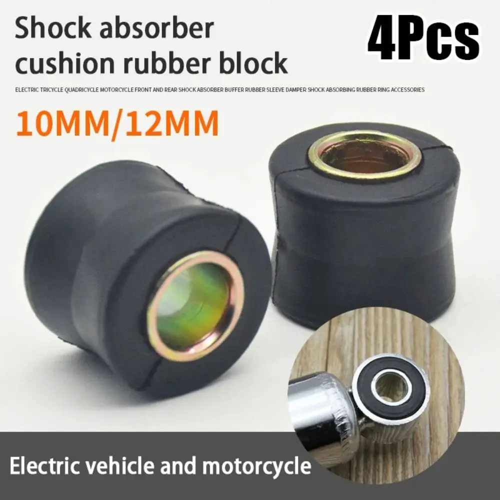 4 Uds motocicleta vehículo eléctrico 10MM 12MM amortiguador trasero manga amortiguador anillo de goma buje anillo fijo manga trasera Scooter - imagen 4
