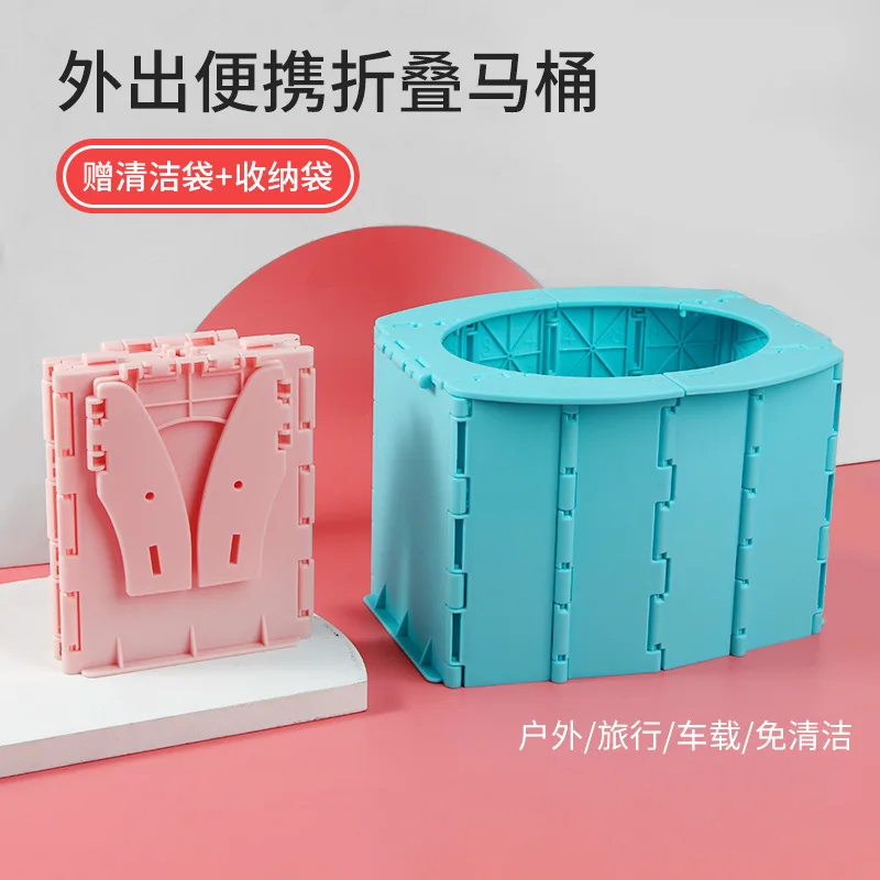 Cómoda de inodoro plegable portátil para acampar, RV, viajes, senderismo, campamento, baño, viajes de larga distancia, suministros al aire libre, Mini Latrine - imagen 5