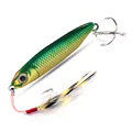 Lure I1