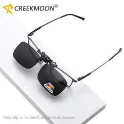 Gafas de sol polarizadas abatibles hacia arriba con Clip para miopía, gafas de pesca para hombres y mujeres, gafas fotocromáticas para conducir y ciclismo