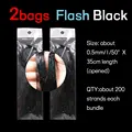 2 Bags Flash Black