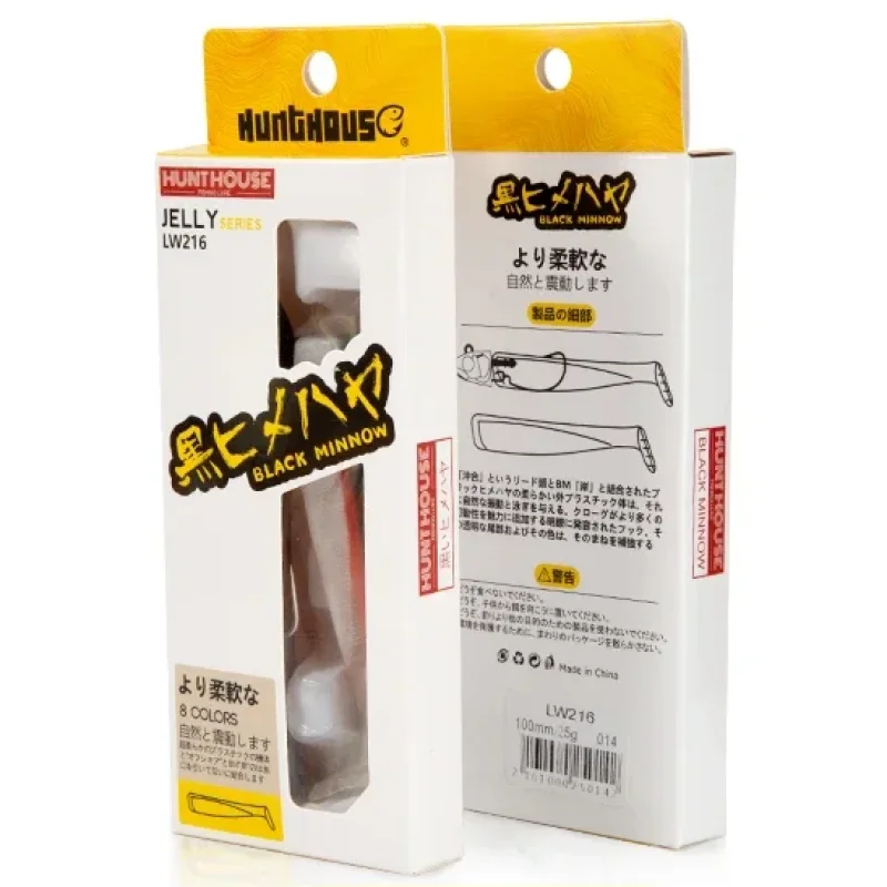 TEKNIK-señuelo de pececillo negro para pesca, 7g/12g/25g/40g/60g, cabeza JIgging, cebo de silicona suave, Wobblers para Lucio, Spinning Leurre - imagen 2