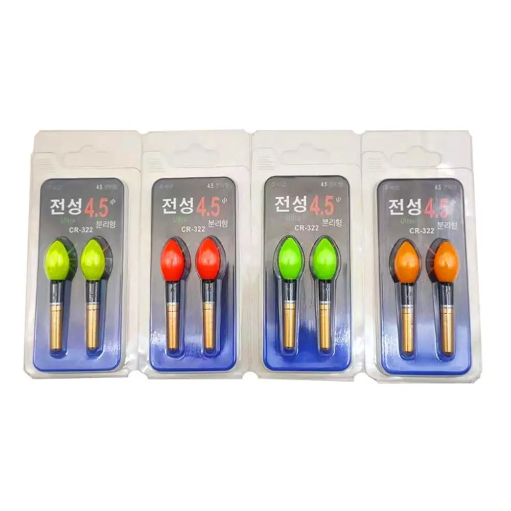 Flotador luminoso de pesca nocturna, barra de luz LED para pesca en el mar, 1 par - imagen 4