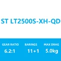 ST LT 2500S-XH-QD