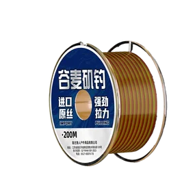 Linea de nylon profesional para pesca - Resistente y extensible
