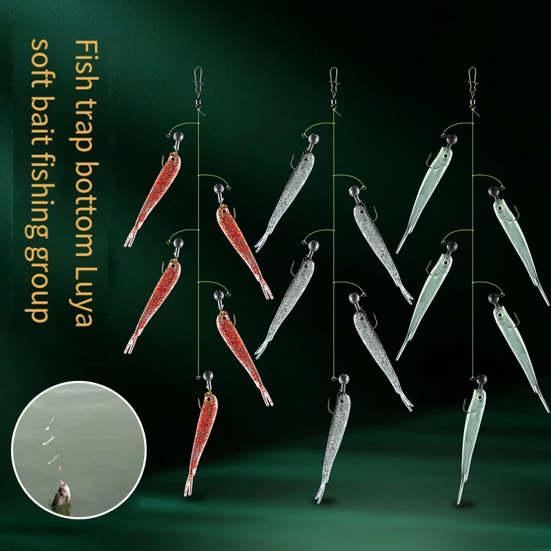 Cebo de 55cm, señuelo suave, juego de cebo de Pesca, Jig Head Wobbler, pez de Metal, lubina, Leurre, aparejos de natación, cebo fundido, pesca en hielo en invierno