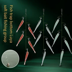 Cebo de 55cm, señuelo suave, juego de cebo de Pesca, Jig Head Wobbler, pez de Metal, lubina, Leurre, aparejos de natación, cebo fundido, pesca en hielo en invierno