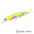 SCOUT 130S-A