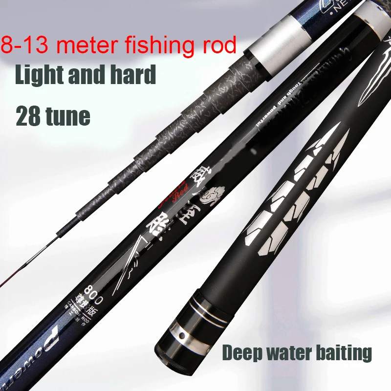 Caña de pescar telescópica de carbono de alta calidad, 8m, 9m, 10m, 11m, 12m, 13m, carpa de agua dulce, caña de mano superdura de larga potencia - imagen 3