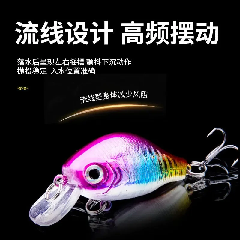 Lentejuelas de Mino Luya para hombre gordo, boca volteada, biomimética falsa, 6cm, 8g - imagen 3