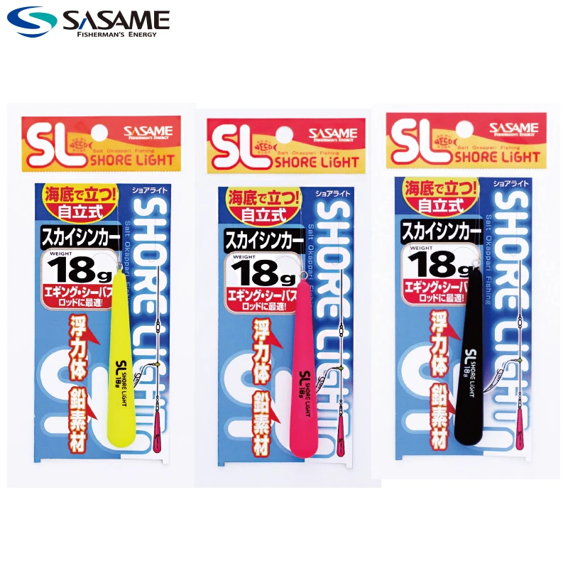 SASAME-PESAS de pesca con gotitas de agua, accesorios de pesca, plomos de plomo divididos, Japón - imagen 4