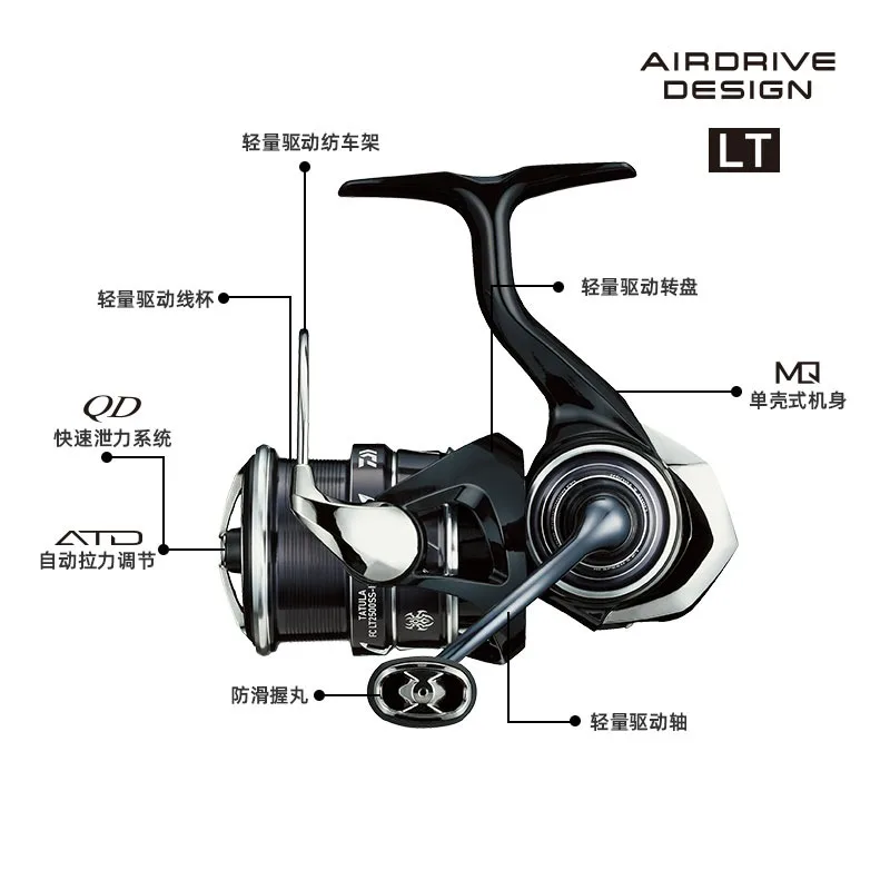 2023 DAIWA TATULA LT carrete de pesca giratorio arrastre 5kg 7 + 1BB rueda de pesca carretes de Baitcasting - imagen 2