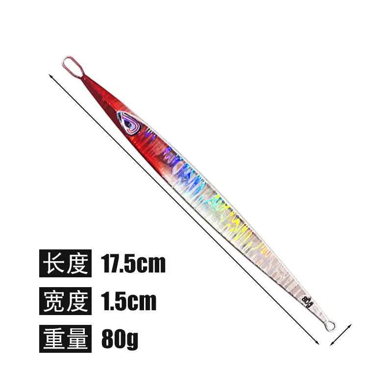 Placa de hierro para pesca en el mar, cebo de plomo de 80g, hundimiento de velocidad, grande, ideal para pescar en carretera, enderezar la boca - imagen 2