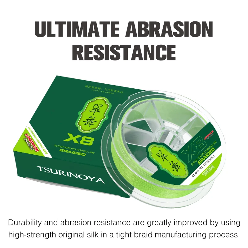 TSURINOYA 8 Strands Braided PE Fishing Line 300m H8 16LB 22LB 25LB 30LB 40LB 45LB 50LB Long Casting Smooth 8 Weaves Tackle - imagen 3