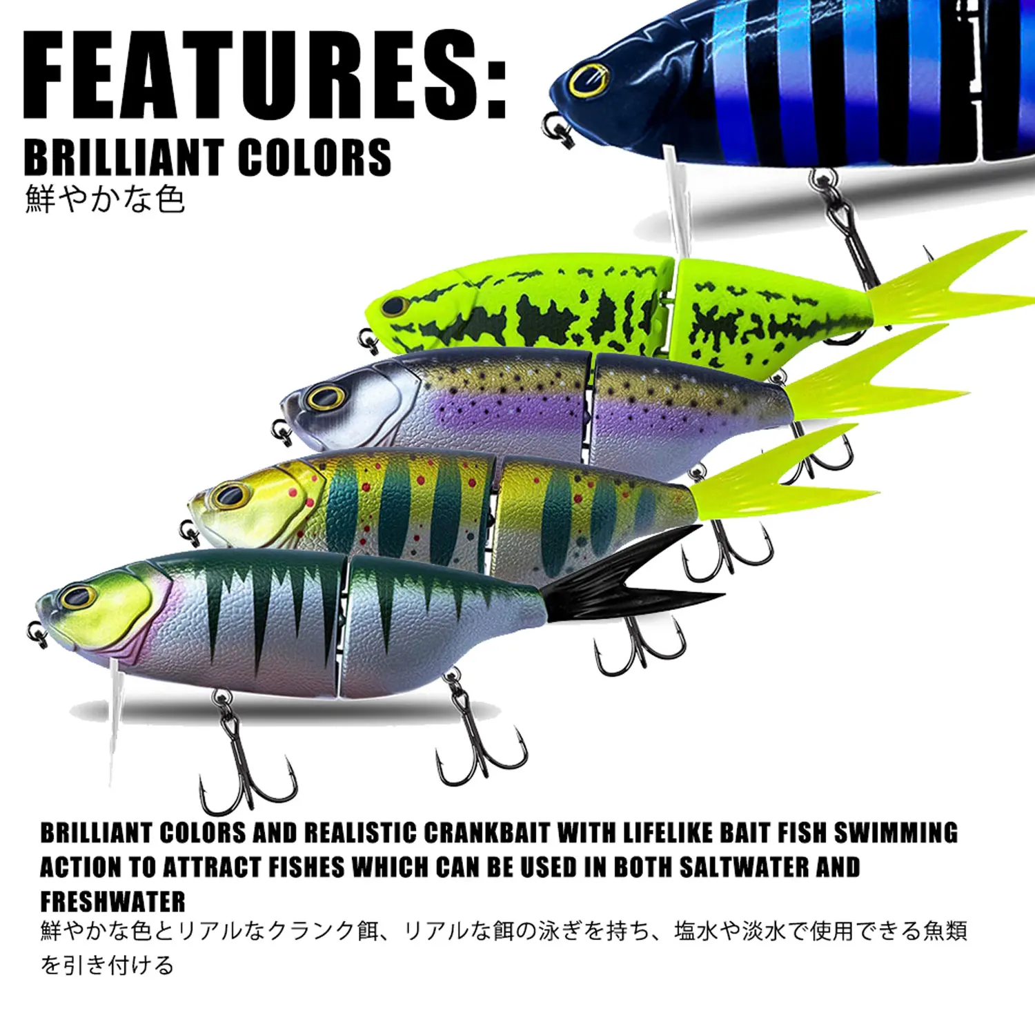 Experimente colores vibrantes y manivelas realistas con cebo realista para pesca efectiva de agua dulce y agua salada