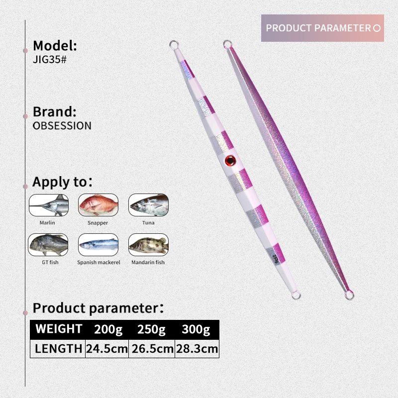 OBSESSION J35 200g 250g 300g pesca en agua salada señuelo de Jigging de Metal recubrimiento láser Jigbait de Metal duro cebos de plantilla luminosos - imagen 2