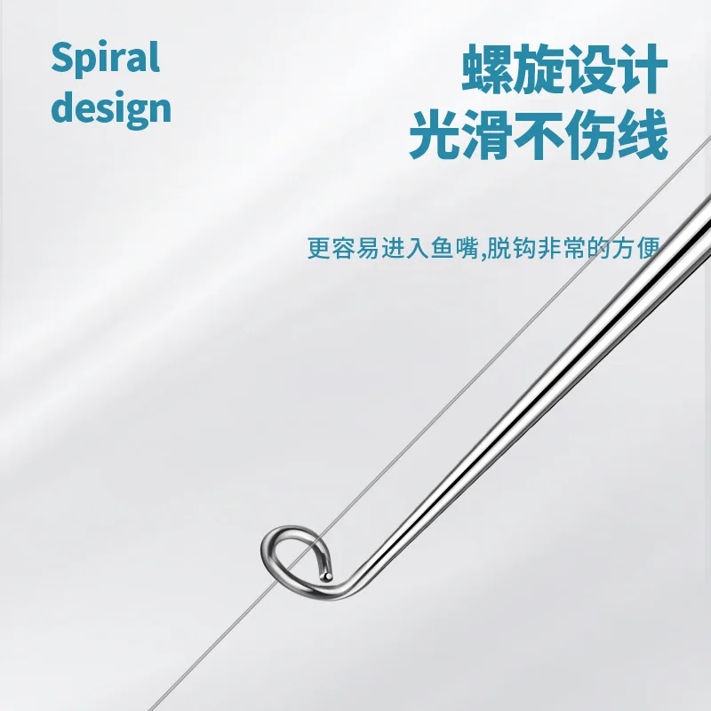 Anzuelo de pesca de acero inoxidable, desenganche rápido de garganta profunda para carpa, accesorios de pesca, herramientas, Extractor de seguridad - imagen 3