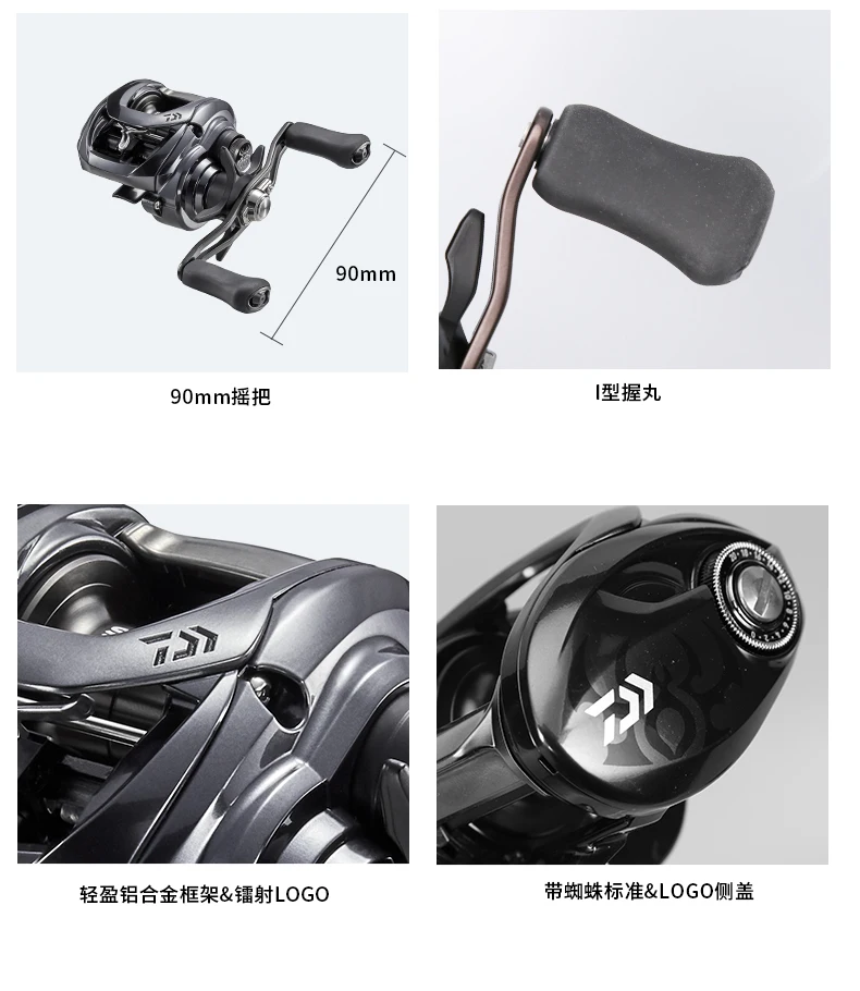 TATULA-carrete de pesca de bajo perfil SV TW 100%, carrete de pesca de agua salada TWS SV, + 1RB 7BB, 2020 Original, nuevo, 103 - imagen 5