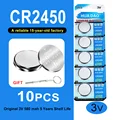 10PCS CR2450(GF)HD
