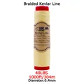 40Lbs 1000ft 0.4mm